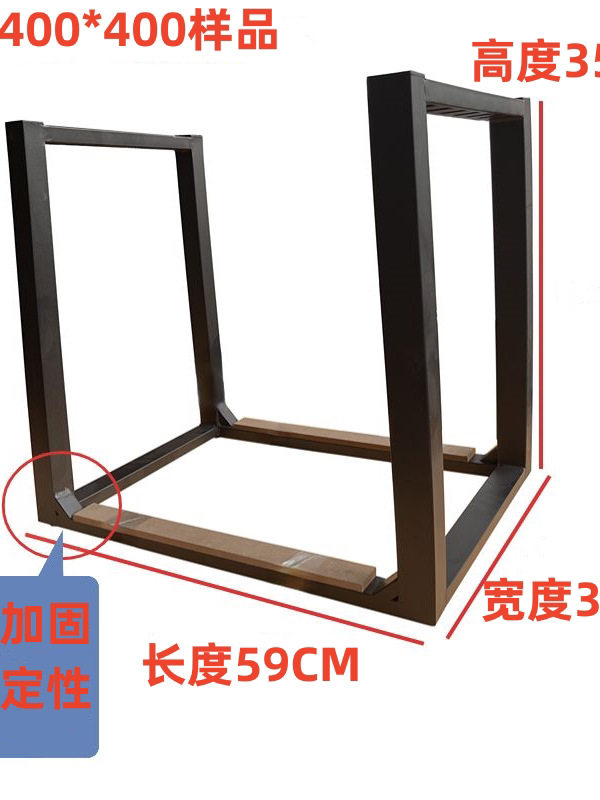 U型瓷砖展示架落地300x600大理石陈列架子800x800瓷砖展架