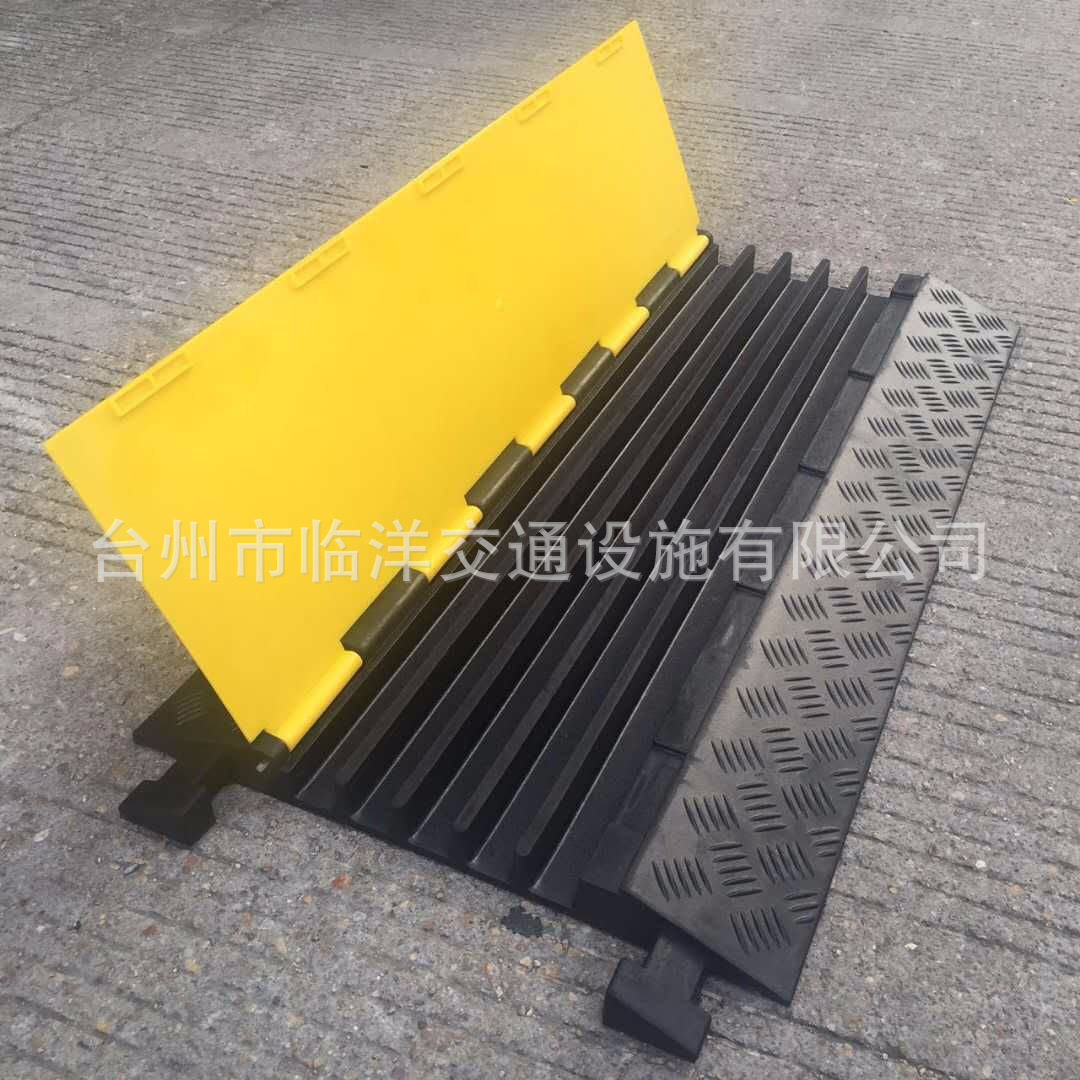 五线槽减速带道路出口路沿坡橡塑减速带线槽板舞台铺线盖线板