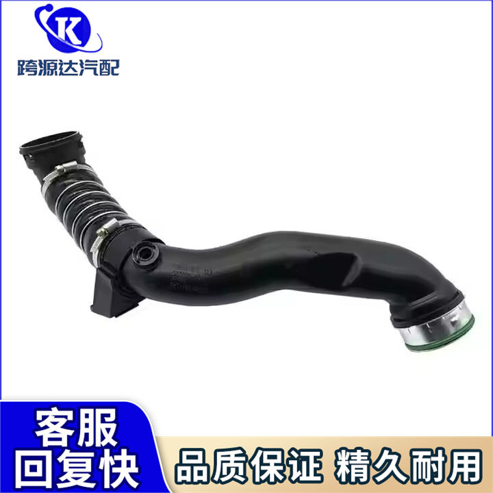11618506079适用宝马X5X6E70E71充气管涡轮增压进气管橡胶进气管