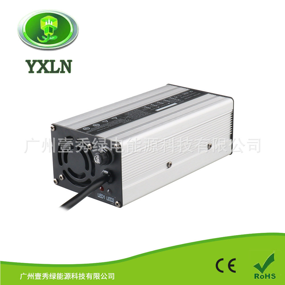 YX-400W充电器12V20A16.8V20A锂电电池4串充电器电动轮椅批发
