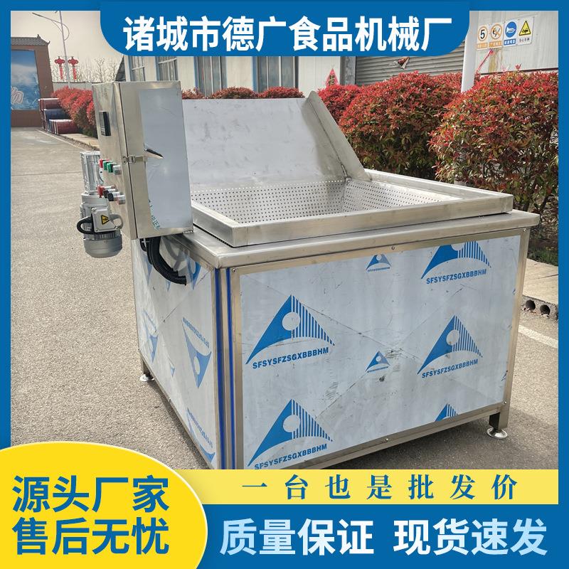 商用全自动自动出料牛肉干油炸机商用油炸锅脂渣小酥肉油炸单机