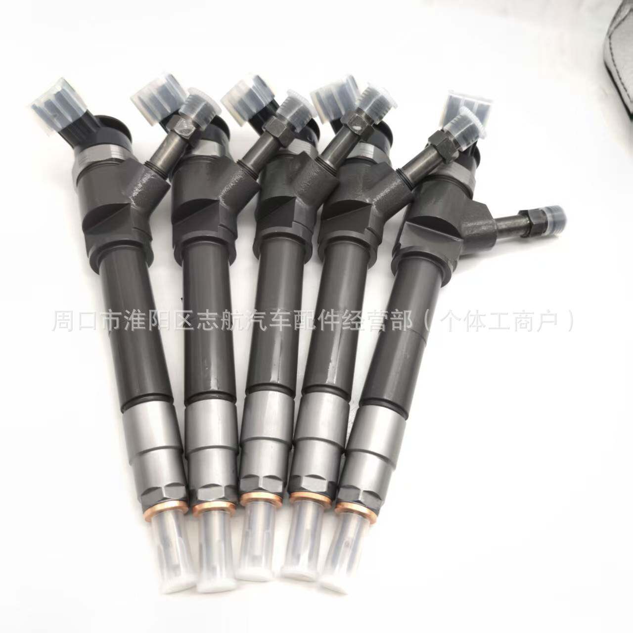喷油器0445110250适用于马自达BT50发动机柴油喷油器电喷