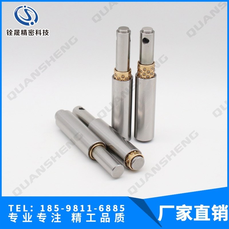 微形滚珠导向组件 滚珠p导柱导套组件 米思misu米mi导向轴导向杆