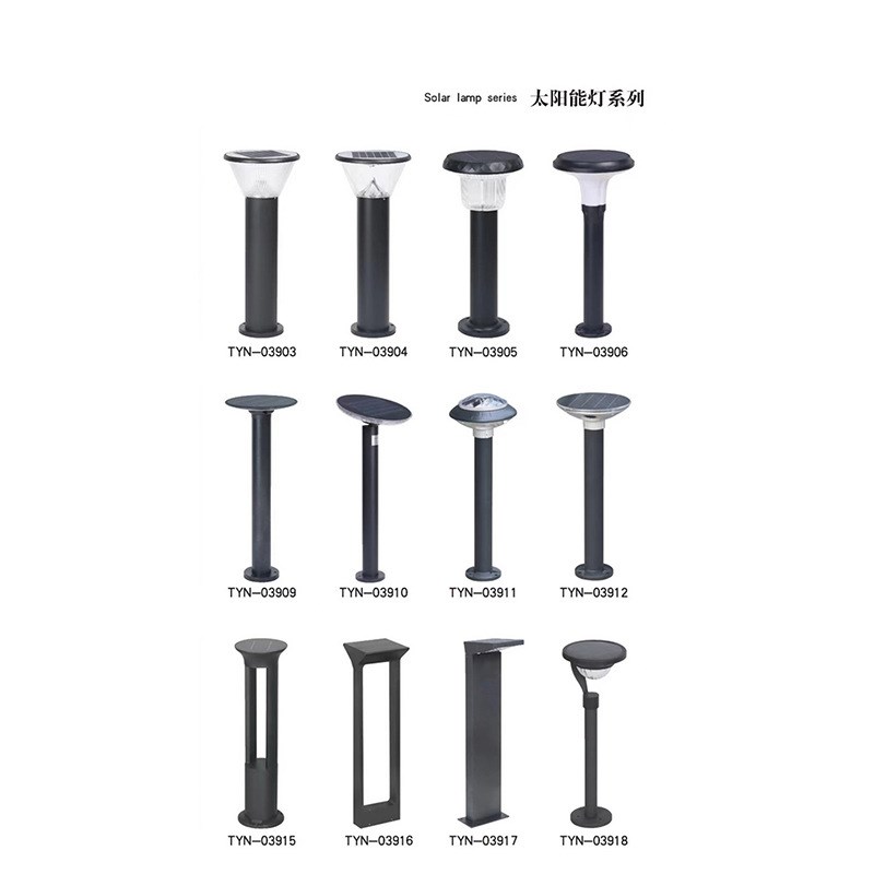 太阳能草坪灯led户外防水v庭院景观灯草地灯花园小区路灯现代简约