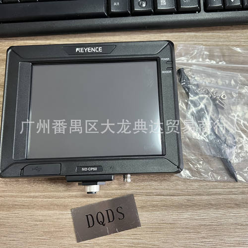 IV2-CP50 IV2-G600MA IV2-G300CA 基恩士  IV2-G150MA IV2-G500CA