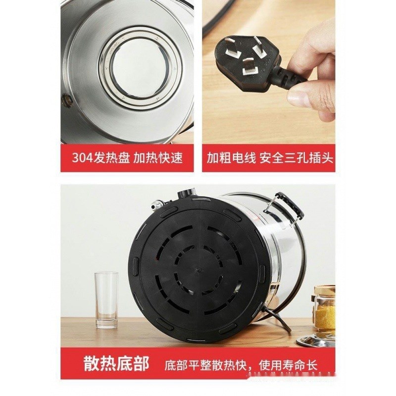 家禽除毛机商f家用鸡鸭鹅烧开水不锈钢烫毛机恒温烧水桶拔毛热水
