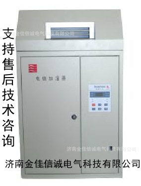 购买宜众源产品请认准宜众源原厂产品谨防假冒伪劣产品BHD-02A-90