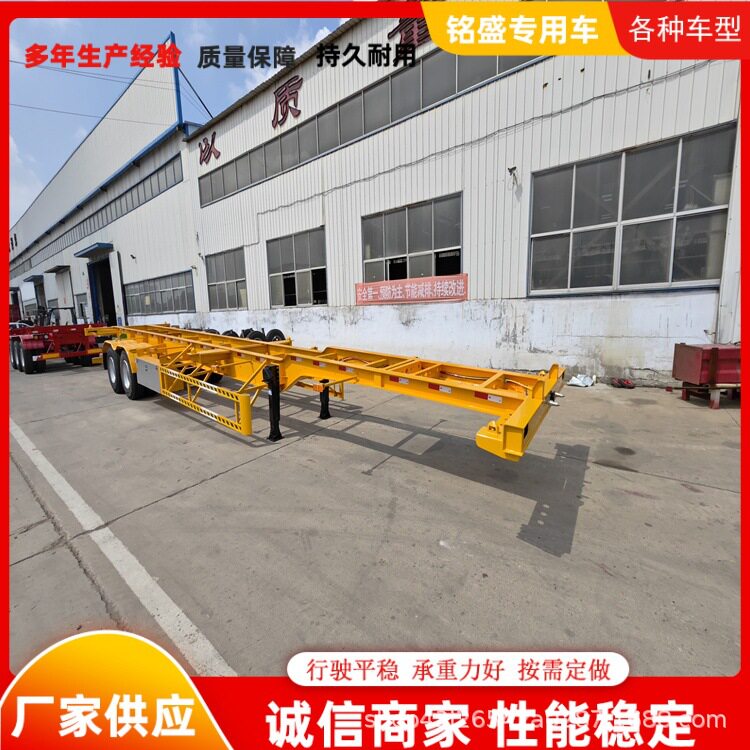 标准2轴骨架半挂车 13米集装箱运输骨架车 企业认证
