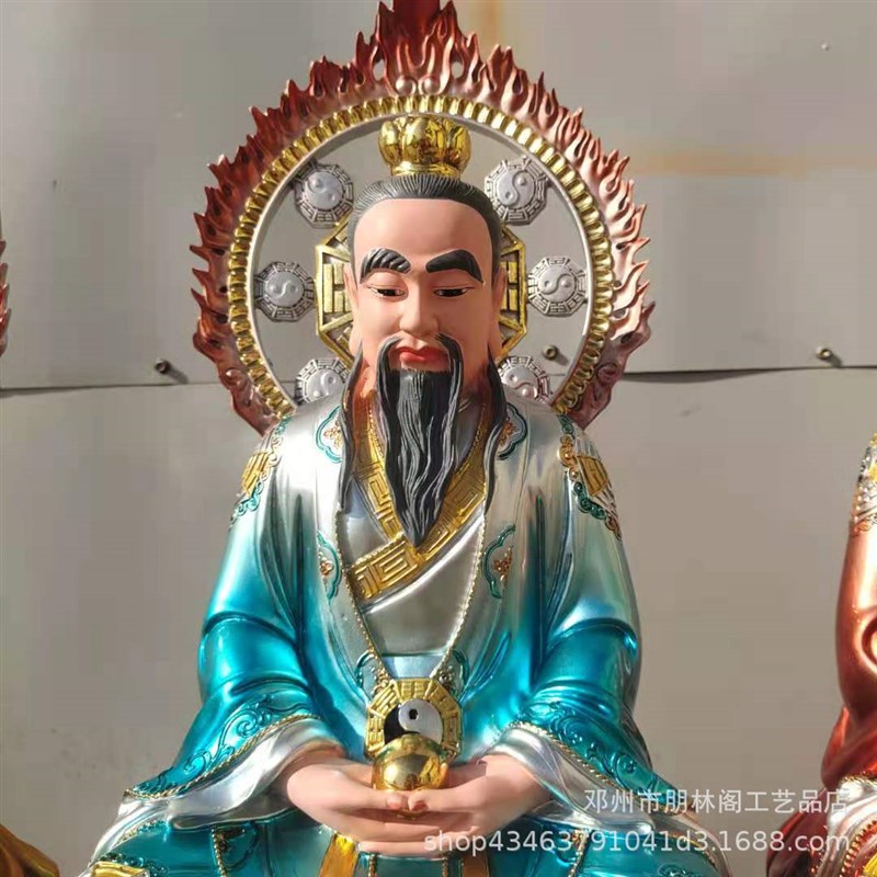 三清神像 道德天尊 雕塑 原始天尊树脂 彩绘 . 极彩贴金