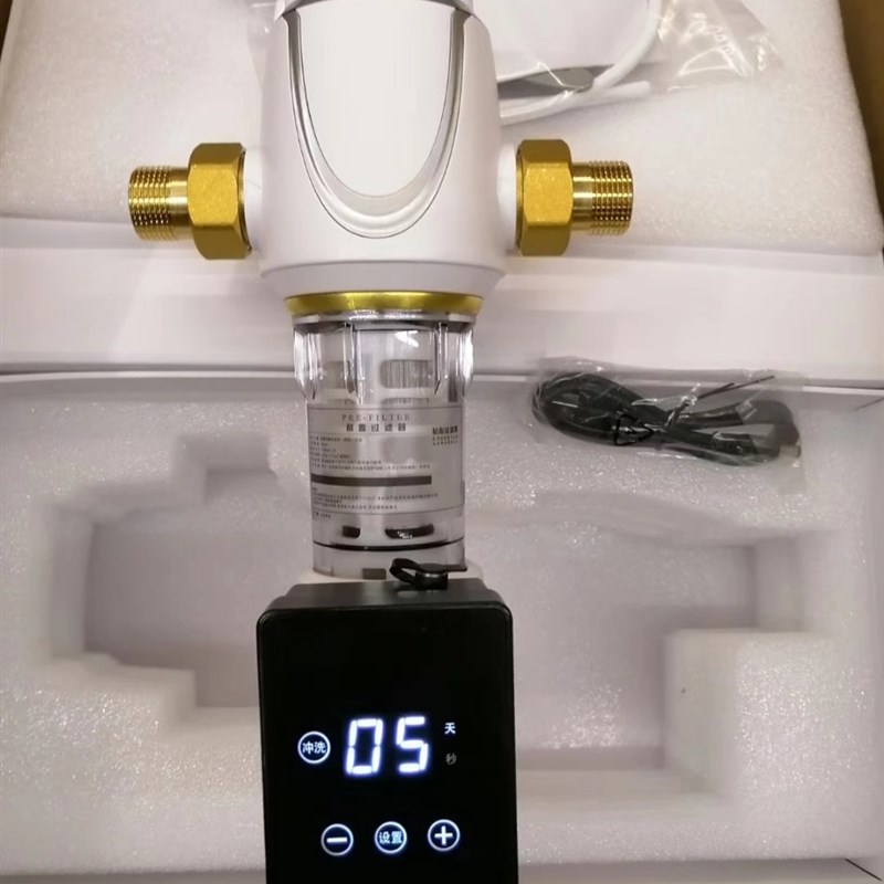 智能前置过滤器自动冲洗管道滤水G器中央净水自动排污冲洗