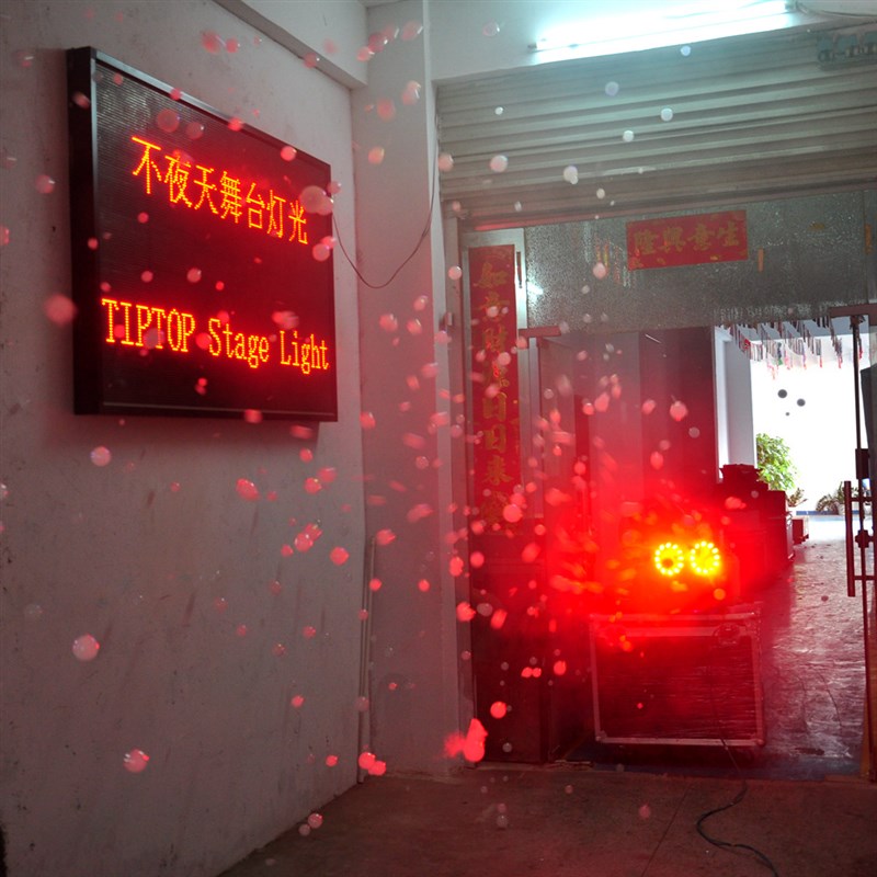 2头舞台专业烟泡机1500瓦雾w机泡泡机2孔24颗3瓦RGB灯珠三合一