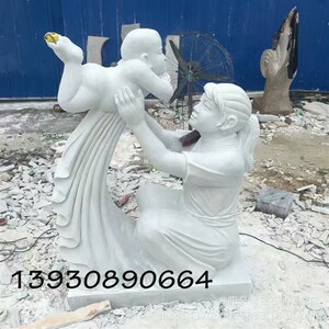 市政园林石材工程 廉政平等x富强刻字石雕书 景观标识雕塑优惠