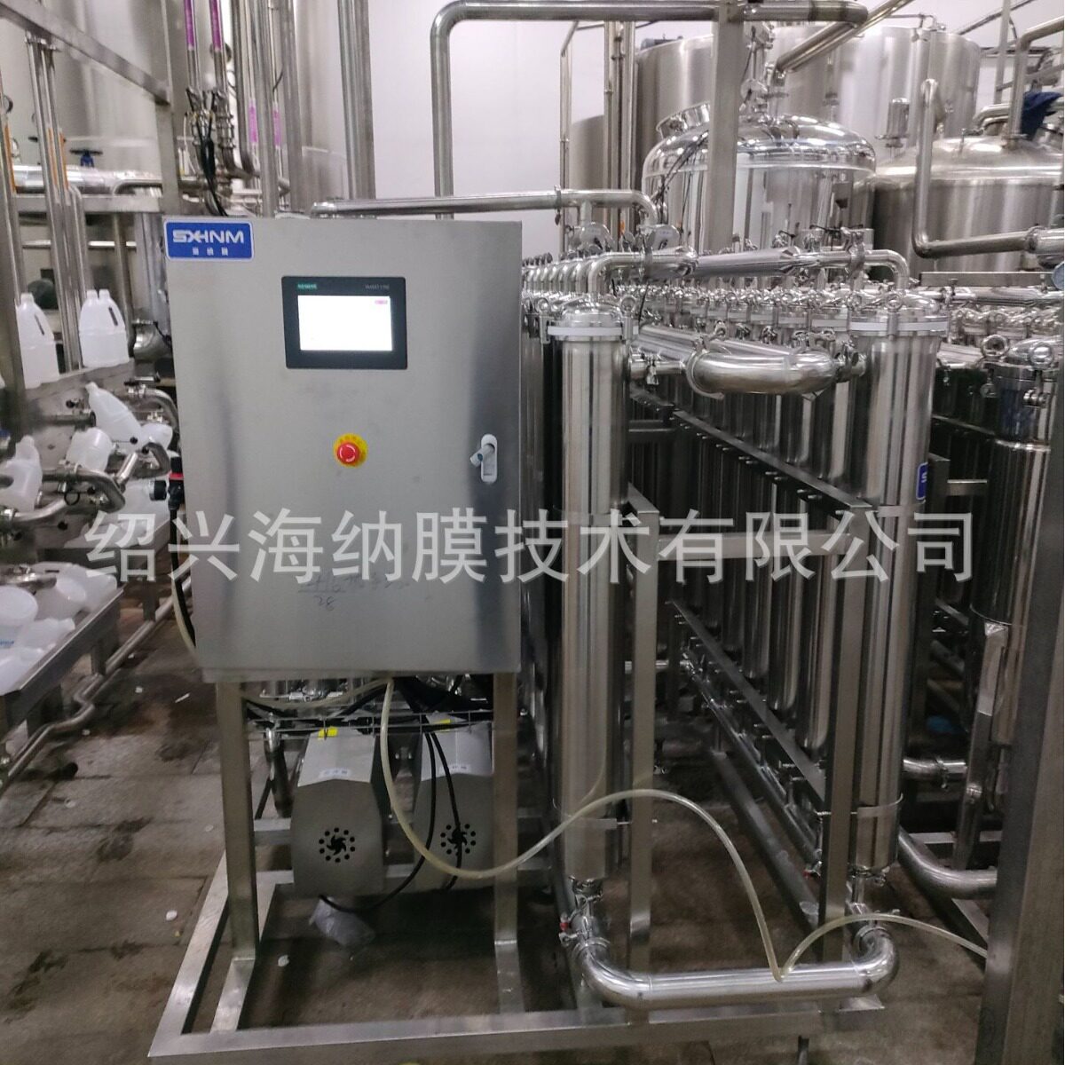茶汤茶饮料膜过滤设备
