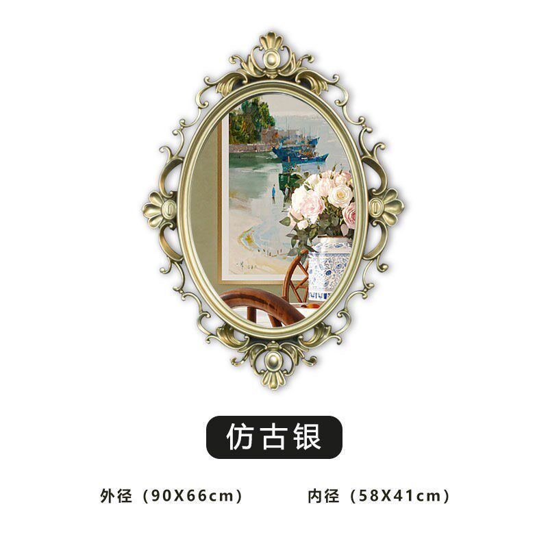 简约美式轻c奢镂空雕花挂镜卫生间浴室梳妆镜酒店别墅玄关装饰镜