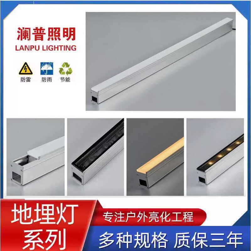 led线型地埋灯嵌入式条形地埋灯户外台阶灯防水线条地灯线型24V
