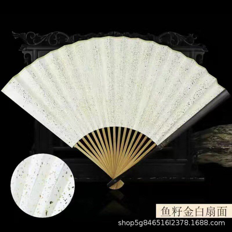 天然带节紫竹文玩折扇玉竹扇骨95寸18方空白宣纸T苏工洒金书法熟