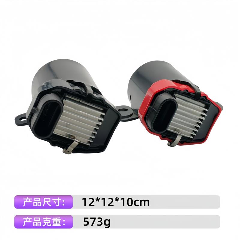 UF262 12563293 10457730 19005218改装点火线圈汽车配件
