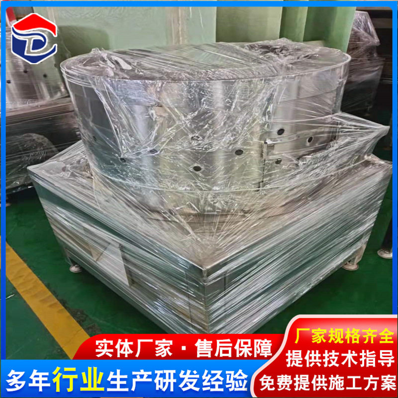 打油机打包发货【 鸡爪打油机】现货供应 有需要可以联系我