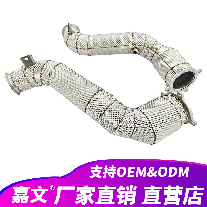 迈凯轮720S4.0TT不锈钢排气管