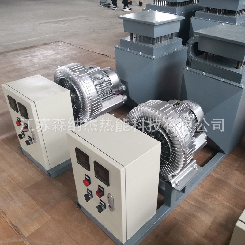 风道加热器工业i烘房电热风炉烘干线循环热流动空气风道加热器