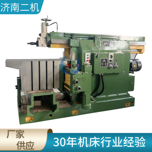 B60100牛头刨床上下自动夹紧