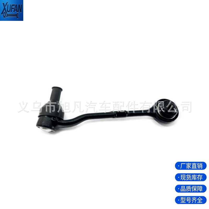 适用宝马摆臂下直臂31126768989工厂直销汽车配件