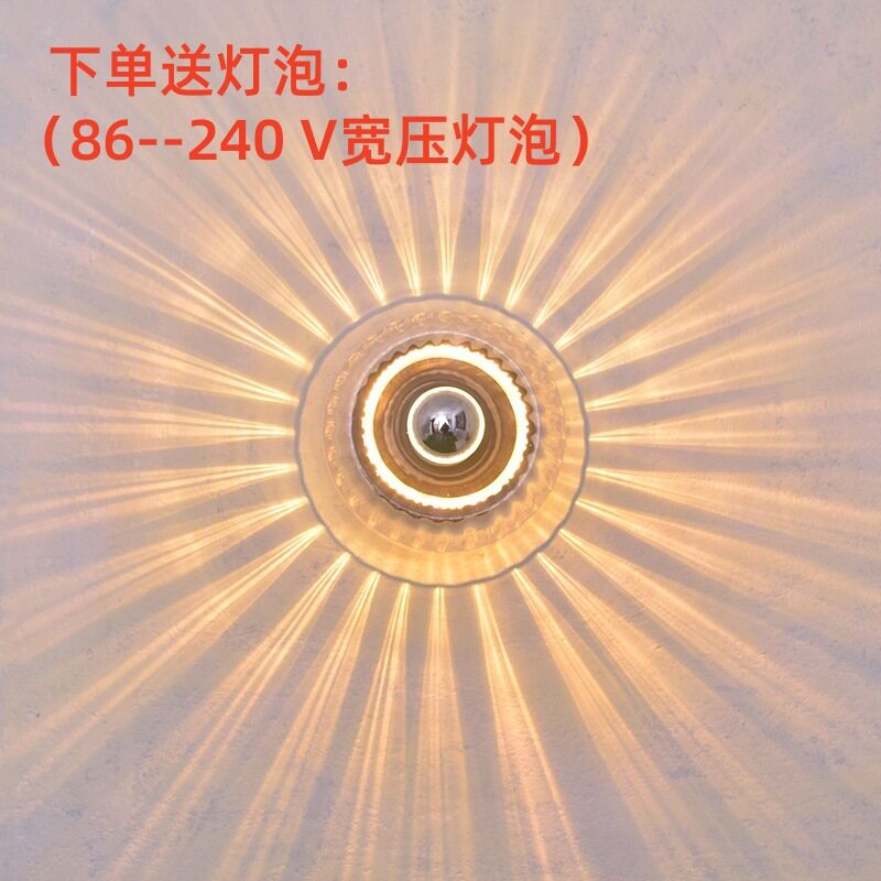 简约中古日式过道玻璃壁灯北欧复古个性阳台走廊楼梯玄关壁灯批发
