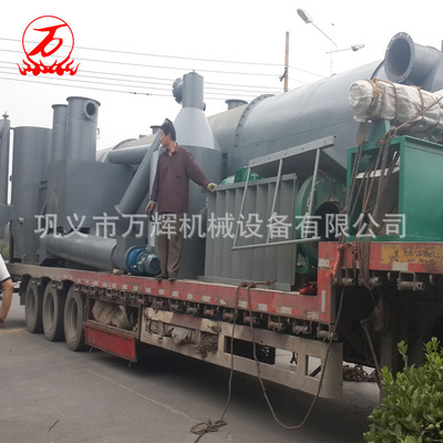 木焦油二次燃烧连续式炭化炉