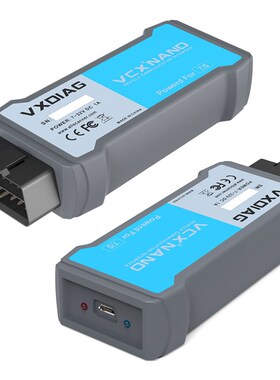 VXDIAG VCX NANO TOYOTAA TIS USB适用于丰田扫描仪汽车诊断仪