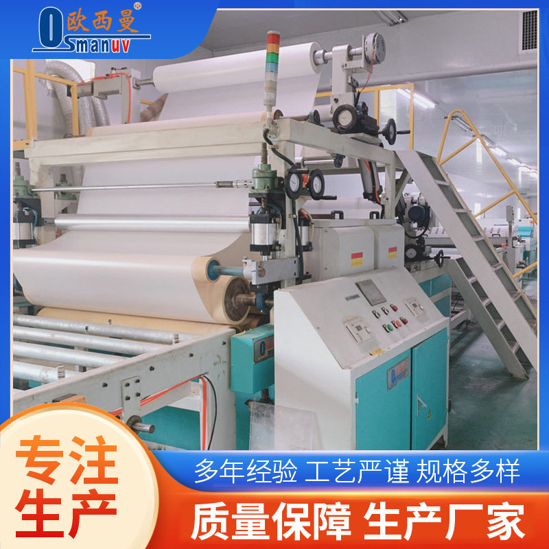 东莞LED小型冷冰干燥双层自动固化机点胶LED光源固化设备厂家批发