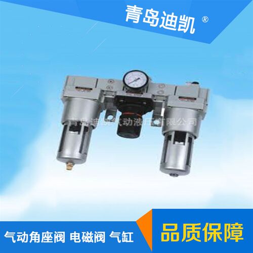 TKC过滤器AW30-03BE油水分离器调压过滤AW60-06BUG-2-X430