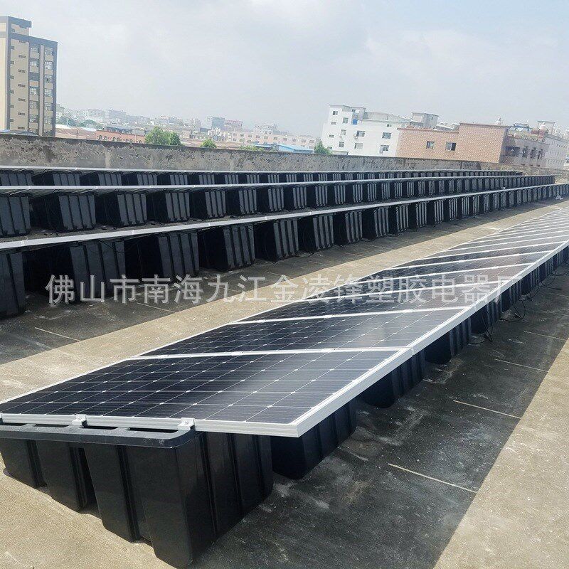 2000吨太阳能光n伏塑料压载支架底座光伏组件托盘耐候工程料