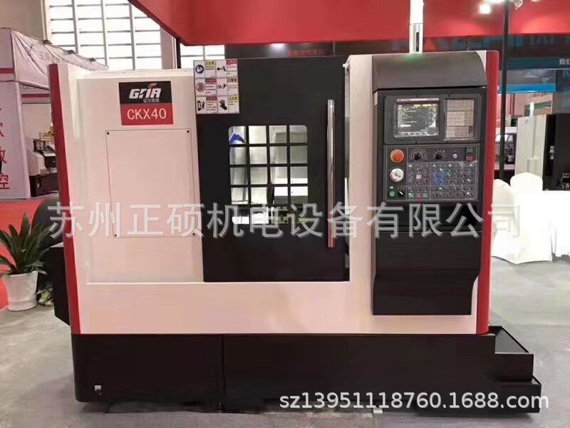 浙江金火数控车床CKX40排刀机