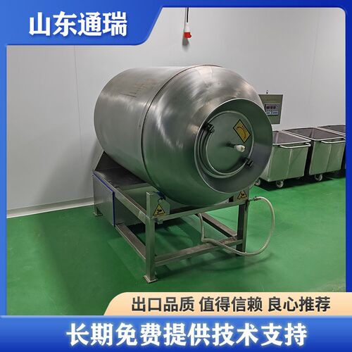 多功能真b空滚揉机鸭架鸡架鸡叉搅拌入味机肉丁牛排调味滚揉机设