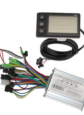 新品24V-48V 36V-60V350W电动自行车山地车锂电QS866LCD仪表控制