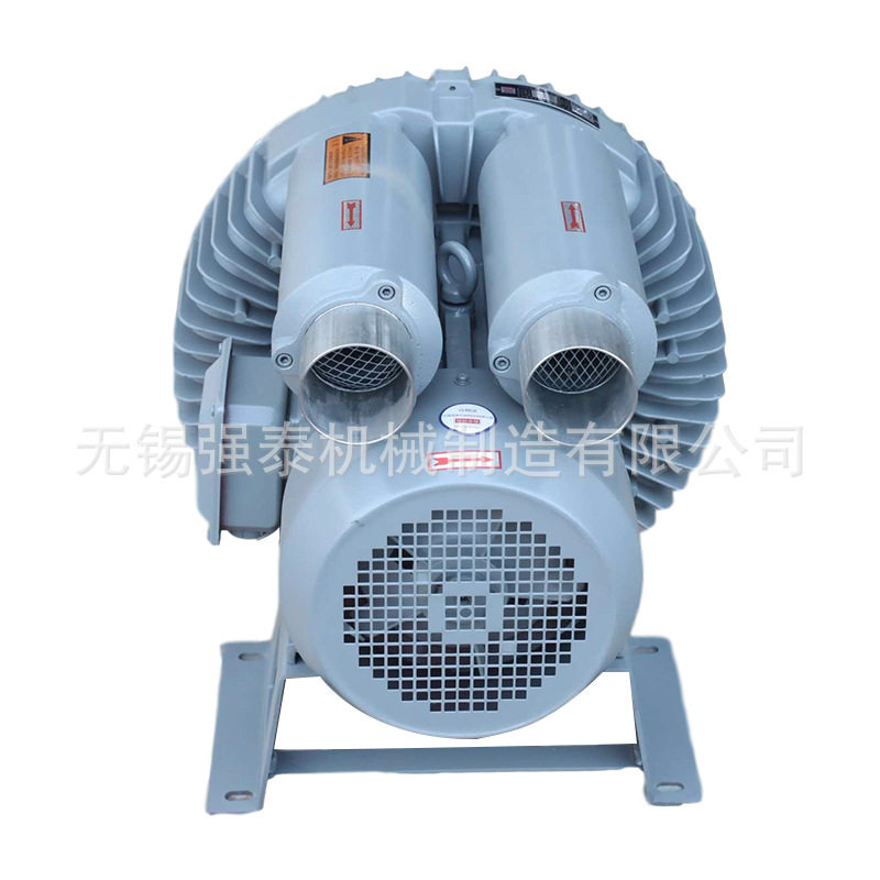 XGB旋涡气泵曝气风机塑料粒子