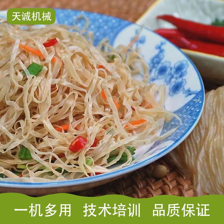 安徽小吃豆丝机 新型自熟羊肚丝机 多用型豆皮机