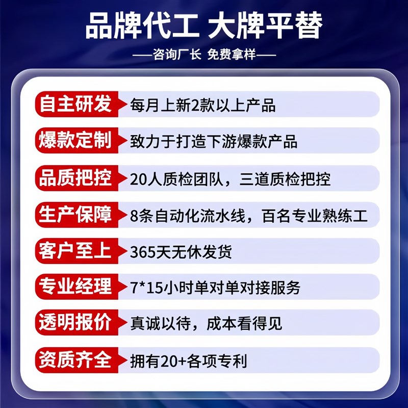 迷你电动推脂机j便携手持家用按摩器放松舒缓肌肉按摩仪