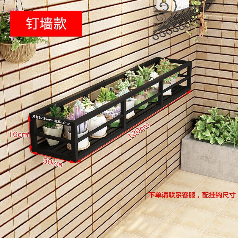 阳台花架悬e挂置物架不锈钢栏杆挂架挂式花盆架护栏窗台多肉花架