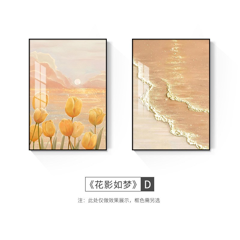 餐厅装饰画现代简m约花卉挂画饭厅墙面二联欧式复古抽象餐桌壁画