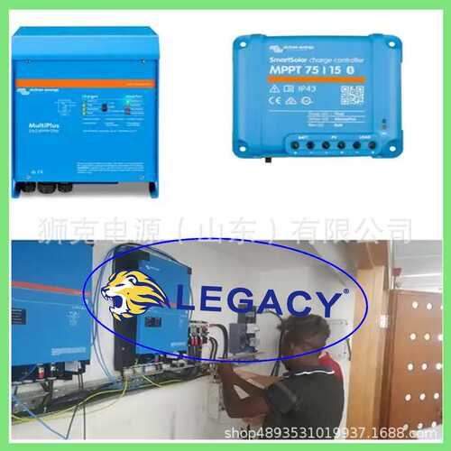 Victron Energy Quattro 24/5000/120-100/100