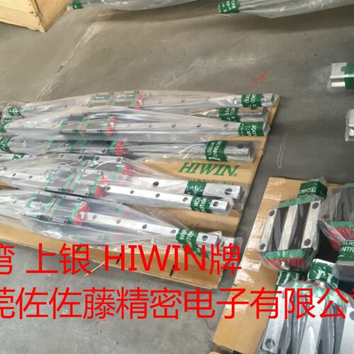 直线导轨滑块LS15CL LS30AL NAS30AL NAS25AL NAS20AL NAS15AL