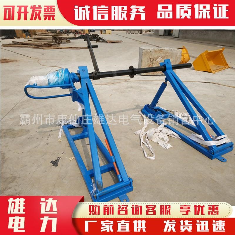 可调速线盘架组合式放线v支架电力电缆支撑架液压张力放线架