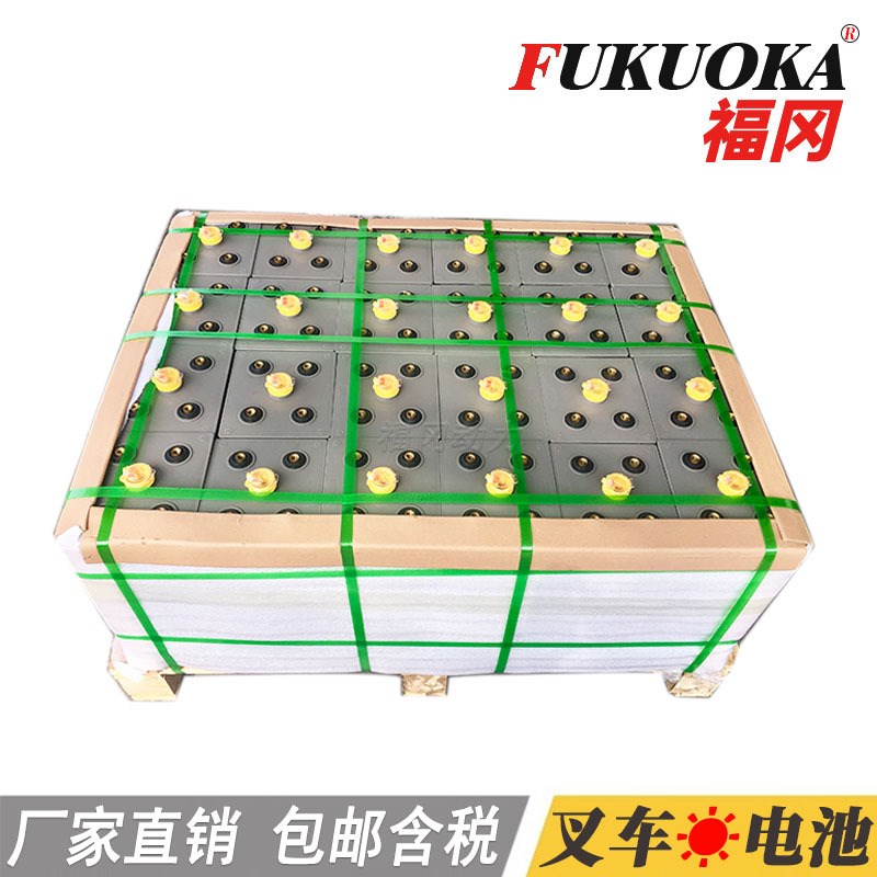 杭州叉车CPD15J电瓶组48V420BAh生产供应6DB420蓄电池 福冈
