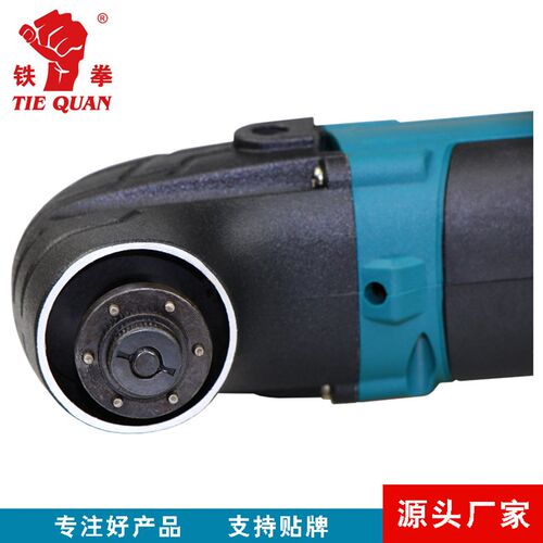 充电万用宝锂电摆动铲修边机w多功能电动一体机切磨机木工装修切