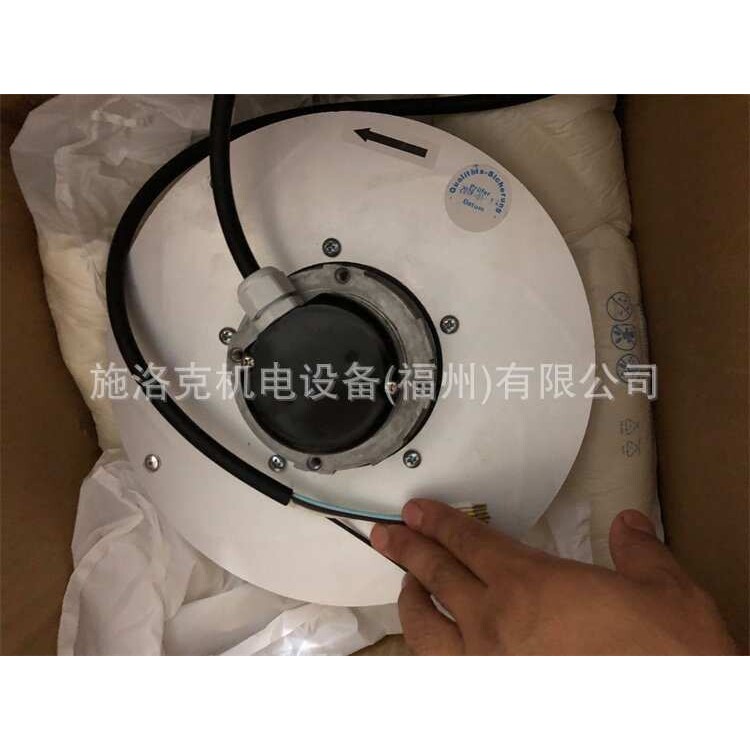 Rosenberg离心风机LXFFD2E146/190-M92客车蒸发器排风