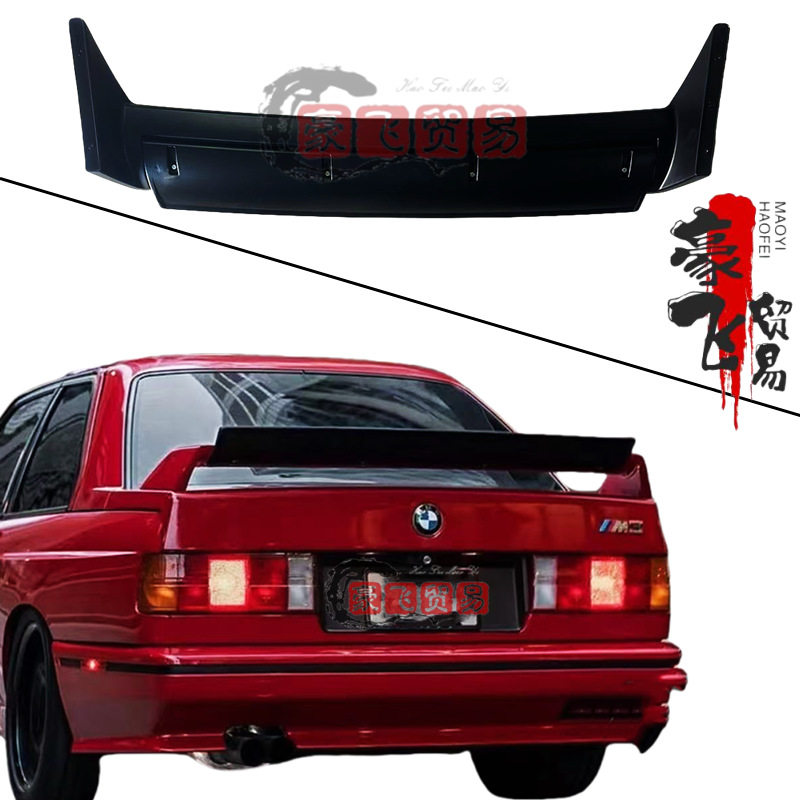 宝马3系E30M3款专用定风翼