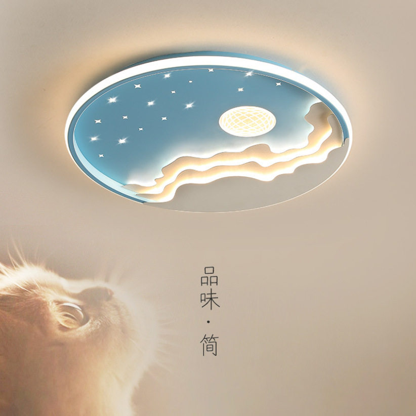 儿童房灯2024新款卡通卧室灯创意星星月亮房间灯男女孩房智能灯具