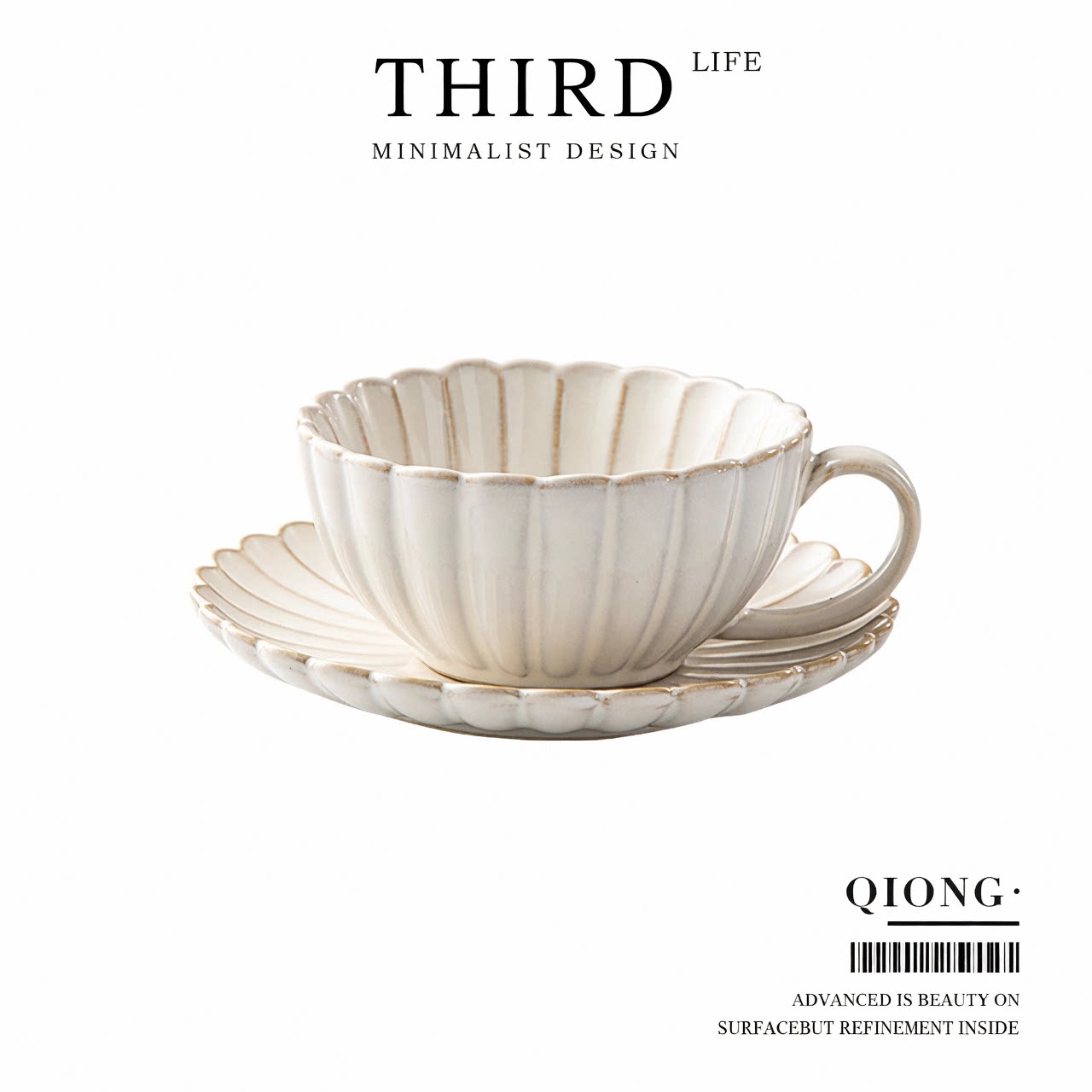 Life's·Qiong·陶瓷马克杯轻奢日式杯具复古咖啡杯碟套装 | 琼羽