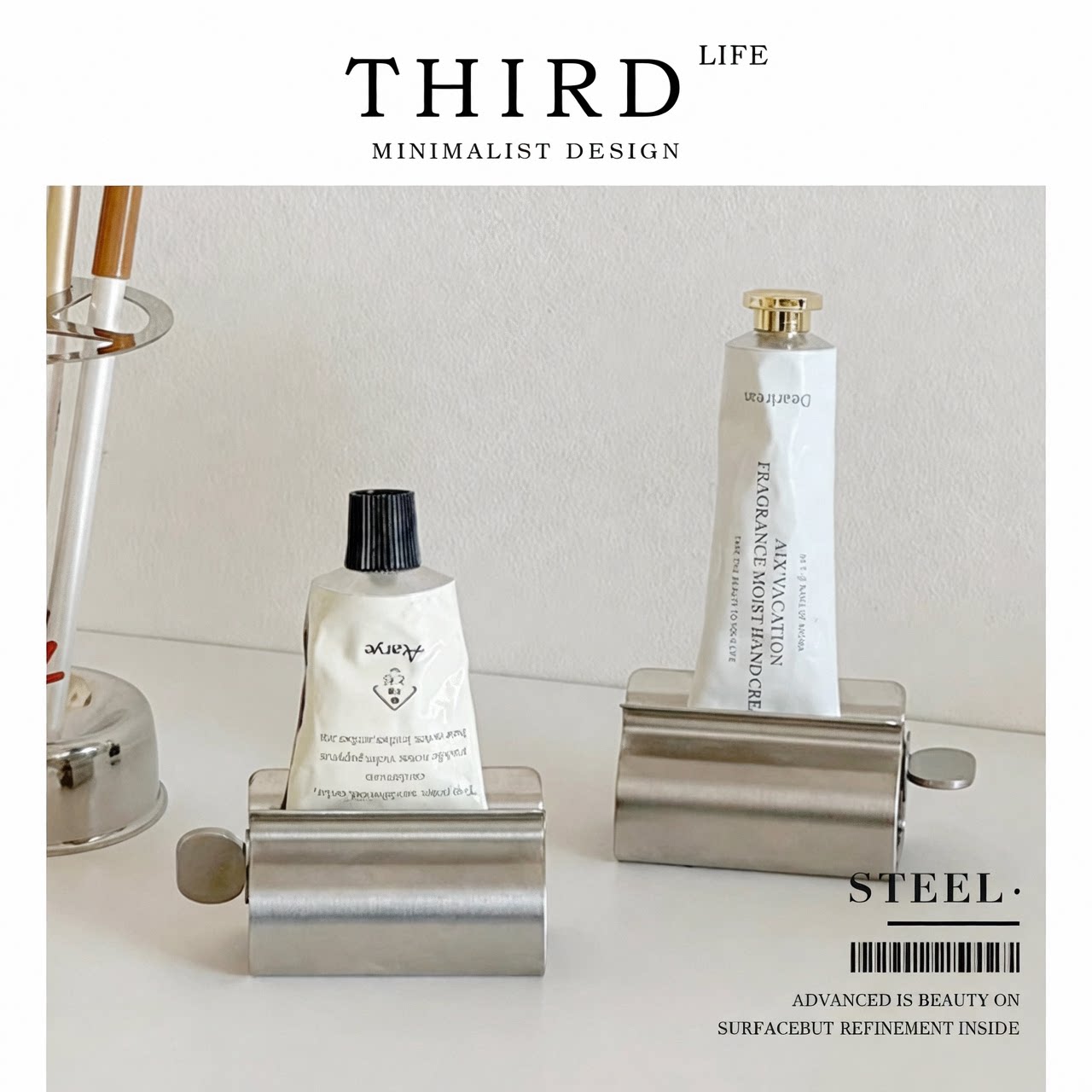 Life's·Steel·挤牙膏器金属夹神器收纳304不锈钢牙膏颜料 |钢纽